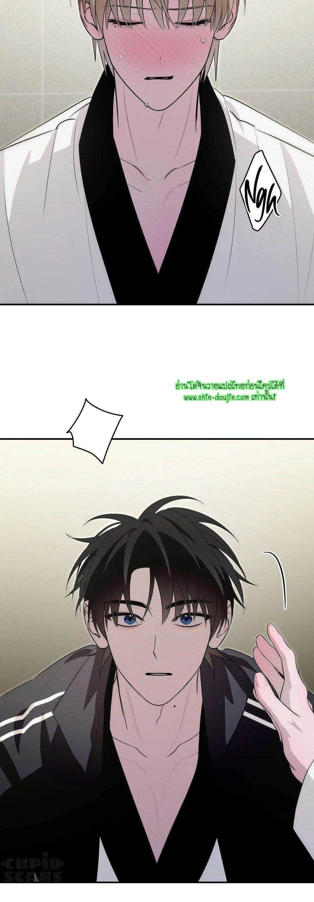 Counter Crush EP 4